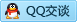 QQ在线咨询2470749169